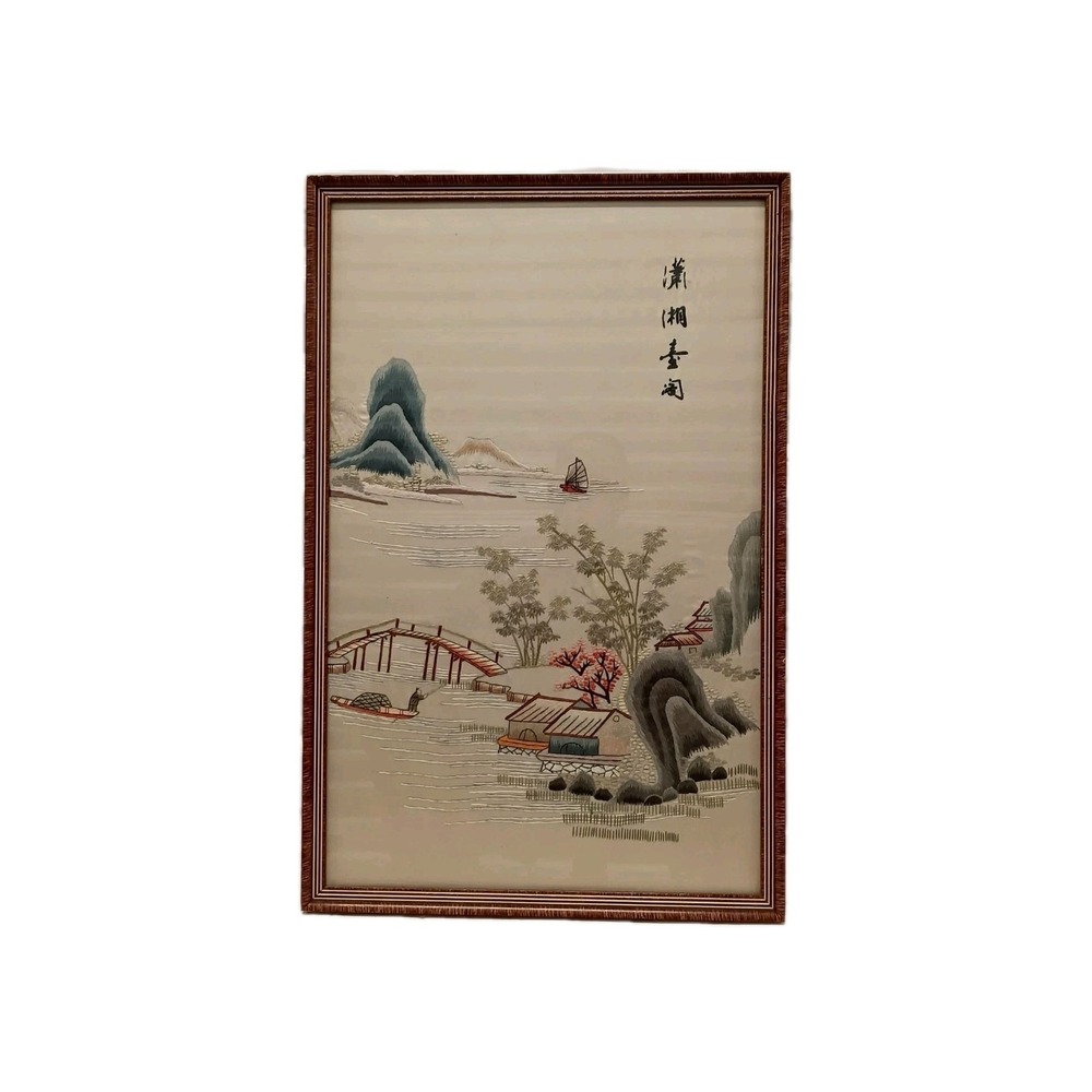 Set Of Two Japanese Silk Embroidered Art‎